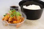ユーリンチー丼（餃子伝説 吉野町店）