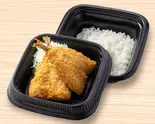 アジフライ弁当（とんから亭 広島霞町店）