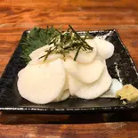 山芋の漬物（蔵一）