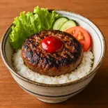 ハンバーグ丼(Hamburg with Rice)（【1キロ弁当！！】地鶏マニア 東久留米）