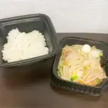 野菜うま煮弁当（お弁当 千昇）