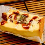 ポケットサンドチキン（夢造りパン工房 相模大野店）