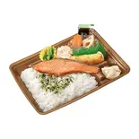 シャケ弁当(本家かまどや相模大野店)