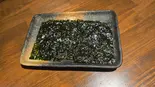 韓国のり（焼肉 ゆめや）