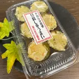 豆腐しゅうまい(こだわる福万佐豆腐店のスイーツ)