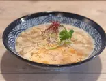 冷製 鯛(たい)ラーメン（和風魚介出汁創作麺処後関）