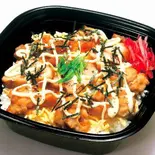 カラマヨ丼（本家かまどや サニーコート日暮店）