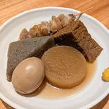 おでん盛合せ(5個入り)（かすうどん ゴライコウ）
