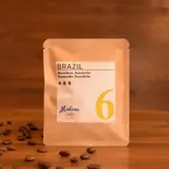 DB⑥BRAZIL -中煎り-(マカナ コーヒー ロースターズ 土佐堀店)