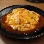 天津チャーハン(250g)(中華飯店 黒鳳 京橋店)