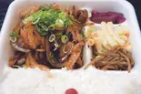 生姜焼弁当 Shogayaki Bento Box（魚市場直接仕入れの店やましょう）