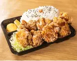 1キロからあげ弁当（カレーハウス キタノ）