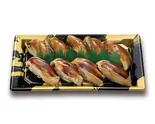 活〆煮穴子づくし 1人前 9貫（にぎりの徳兵衛 川原店）