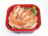 炙りトロサーモン丼（海鮮丼しろくま 熱田店）