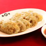 【単品】スタミナ満点!特製揚げ餃子(5個)(四川麻婆豆腐 陳麻飯 陳麻家 博多店)