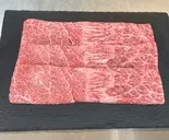 和牛A5上肉(スライス)200g（時和屋精肉店）