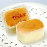 下町のチーズ(単品) Downtown Cheese(アンテナショップ こしじ家 高砂駅構内店)