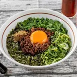 塩まぜそば Mixed Taiwan Sio Soba（麺屋つばき 寺田町店）