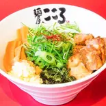 塩まぜそば(麺屋こころ幡ヶ谷店)