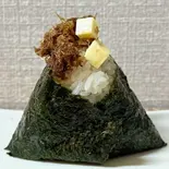 おかかチーズ（今日もスープとおにぎり）