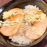 マヨチャーシュー丼（横浜家系ラーメン 幸来家）