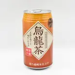 烏龍茶缶（旬漁酒菜 憲）