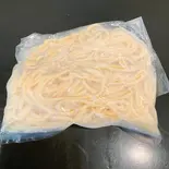 真空あんかけスパ（名古屋名物あんかけスパあんかけ亭）