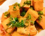 揚げ豆腐ベトナム風（しんちゃん）