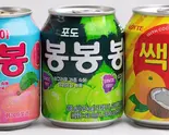 ボンボン(マスカット)（韓国ダイニング まにぽぽ）