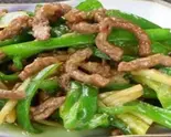 牛肉とピーマン炒め（熊猫厨房）