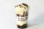 しっとりDE バナナチョコティラミス（カップDEティラミス南青山店）
