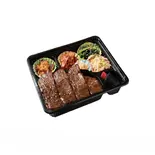 和牛カルビ弁当(杏ホルモン焼肉)