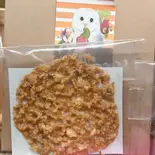 チュイール（勾玉の樹 カシューナッツ工房）