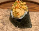 がぱお(鎌倉山米店 下北沢店)