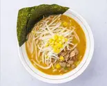 極上味噌らーめん（龍の神）