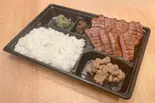 牛たん8切弁当 Beef Tongue Bento Box (8 Slices)（牛たん炭焼き 利久 博多デイトス店）