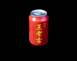 漢方ハーブ茶（三喜麻辣湯）