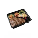 上ロース弁当(杏ホルモン焼肉)