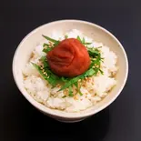 大葉香る梅ごはん Rice with Ume ＆ Shiso Flavor（16穀米の美活カオマンガイ 日本橋店）