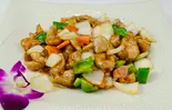 【27】鶏肉のカシューナッツ炒め（金華閣）