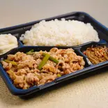 スタミナ弁当 М Stamina bento М(ガッツリスタミナ弁当!!野郎の道!!~巣鴨店~)