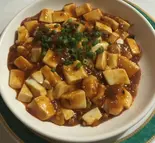 麻婆豆腐（台湾伝統料理 秀玉 シュウギョク）