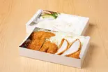 厳選ヒレかつ弁当（広尾とんかつひとみ）