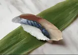 しめサバ（テイク＆デリバリー専門店 テイク）