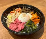 黒毛和牛で作ったビビンバ（肉と米 焼肉 えびす）