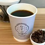 インドネシア産マンデリン ビンタンリマHOT（COFFEE ROASTERY むすぶ）