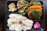 日替り弁当(和風おろしハンバーグ)（惣菜ぽけっと）