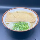 きつねうどん(麺匠酒場ひらお)