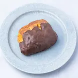 大豆のチョコデニッシュ（ベークショップ イワハシ）
