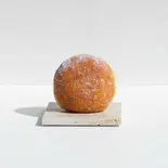 【2個入】UNIドーナツ プレーン（UNI DONUTS 荏原町）